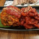 갑부보쌈