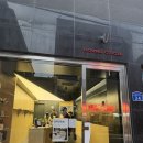 커피서클 | 송파카페 [라운드서클]에서 향기로운 스페셜티 커피 마신 후기
