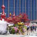 꿈의 동산 이미지