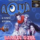 AQUA - Barbie Girl (LIVE) 1997 HQ 이미지