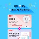 월드인테리어 - 서초구 언남11길 15 | 월드인테리어