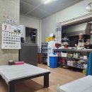 맛있는 그림책 재미난 요리 이미지