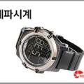 상주보~상하수도사업소 이미지