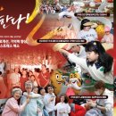 금산다락원광장 이미지