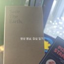 성수동 팝업 파파존스 토이스토이 콜라보 피자플래닛 방문 후기