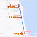 챔피온 당구장 | 태국여행 휴양지 후아힌에서 골프투어 골프여행을 즐겨보자