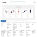 아해바덴탈 이미지