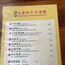 융캉찌에 이미지