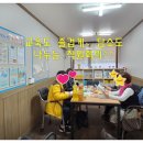 도움누리재가복지센터 이미지