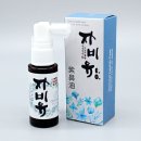 생생마디한의원 이미지