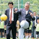 다사공원 이미지