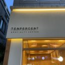 텐퍼센트커피선운호남대점 | [광주카페] 텐퍼센트커피 광주선운호남대점