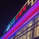 제주늘봄 | 제주 티맵랭킹 23위 늘봄흑돼지 솔직후기