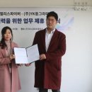 동그라미산후조리원 파이낸셜뉴스