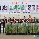 서생농협 구동지소 이미지