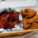 비비큐김해주촌점