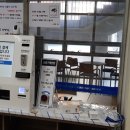 첨단구내매점 네이버블로그