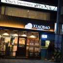 부산대학교 정문 좌측 이미지