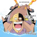 지저스 바제스 카카오 검색결과