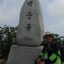 용문자전거 도로(지방도341호선은행나무길좌측) | [26/100] 용문산 - (경기 양평)