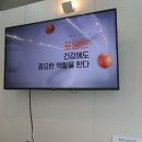 조은에스치과의원 이미지