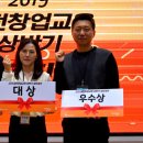 주식회사 파인개발 이미지