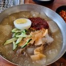 국산시대특수부위전문점 | 대구 남구 칭구 계모임|대구 봉덕동 닭구이 맛집|대구 봉덕동 닭특수부위 맛집
