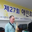 목포중증장애인애인회 이미지