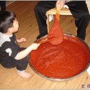 엄마솜씨