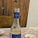 김해횟집화장실 이미지