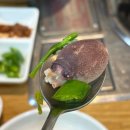 다래간주 | [서울 양천] 쭈꾸미의 계절이 돌아왔다 목동역 다래간주 산쭈꾸미샤브 후기