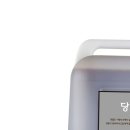 (주)에버미라클