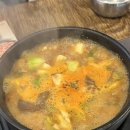 문경약돌한우타운 이미지