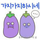 첫사랑 마지막편 ㅎㅎ 이미지