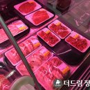 알뜰정육점 이미지