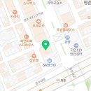 김미경영어전문학원 - 연수구 컨벤시아대로 81 | 김미경영어전문학원