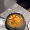 두껍삼 강남직영점 이미지