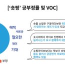 더(THE)커머스
