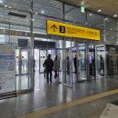 킹덤랜드3 이미지