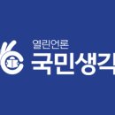 나주시다도면보건지소 | [인사]나주시