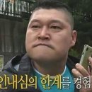 베이피움 이미지