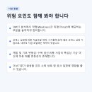 넥스트카본솔루션