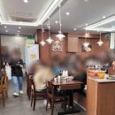 면식당 교대역점 | 서초 맛집 면식당 교대역점 - 내돈내산 교대역 일식 점심식사 후기