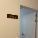 멘도롱민박