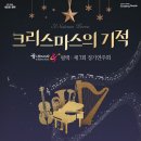 교보생명평택 이미지