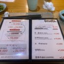히다리 이미지