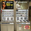 골든아이안경원 | 김포 풍무동 골든아이 안경원 후기- 가성비 최고와 친절함의 끝판왕