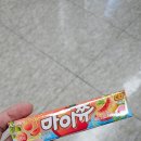 금상 포차(식당) 네이버블로그