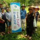 상복농장 이미지