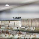 도깨비선물샵